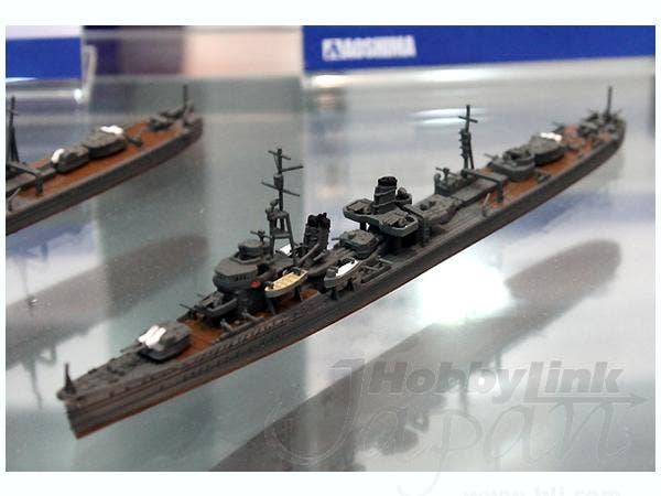 Aoshima 1/700 IJN Destroyer HATSUSHIMO 1945 | 4905083045794