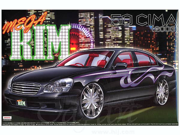 Aoshima MEGA-RIM: 1/24 50 CIMA | 4905083046364