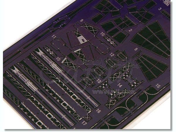 Aoshima 1/350 IJN Heavy Cruiser MYOKO Photoetched Parts | 4905083047279