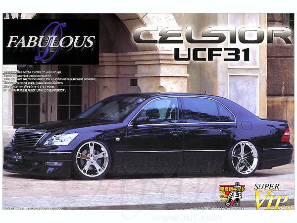 Aoshima SUPER VIPCAR: 1/24 FABULOUS UCF31 CELSIOR LATE Ver. (TOYOTA) | 4905083047729