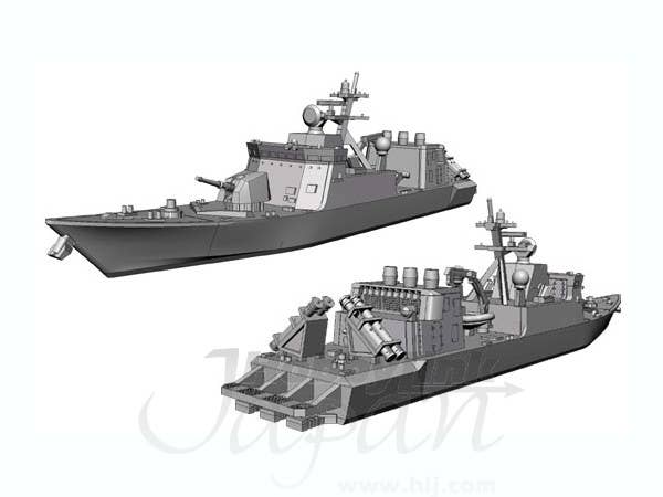 Aoshima 1/700 J.M.S.D.F. DDG Hayabusa & Umitaka 2Ship Set | 4905083048177