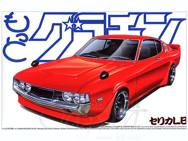 Aoshima 1/24 Celica LB (Toyota) | 4905083049198