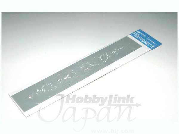 Aoshima 1/700 PLASTIC DECK SHEET FUSO | 4905083049907