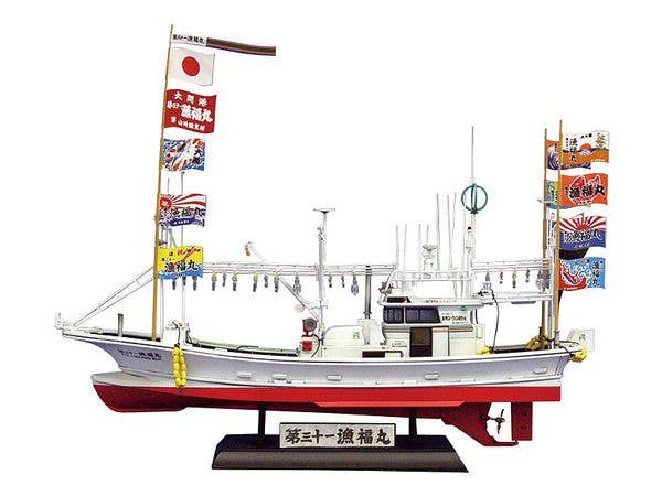 Aoshima 1/64 Ooma'S Tuna Fishing Boat Ryoufuku-Maru No.31 Full Hull Model | 4905083049938