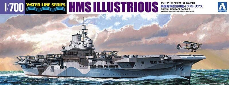 Aoshima 1/700 British Aircraft Carrier HMS ILLUSTRIOUS | 4905083051047