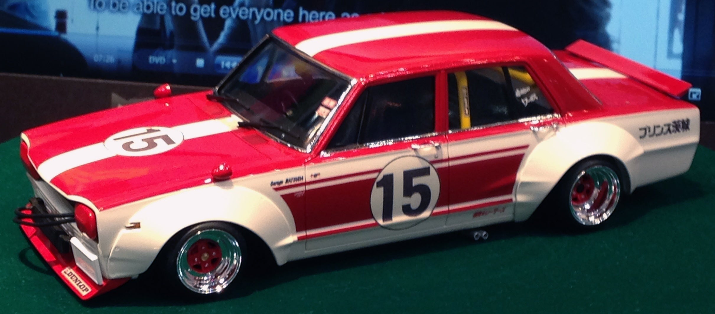 Aoshima 1/24 SHAKOTAN KOYAJI'S CHOICE HAKOSUKA4Dr. | 4905083051269