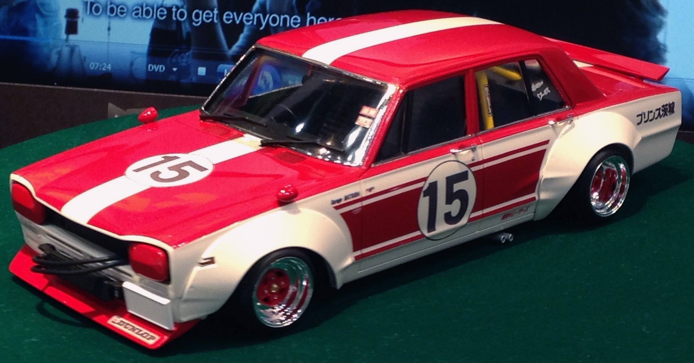 Aoshima 1/24 SHAKOTAN KOYAJI'S CHOICE HAKOSUKA4Dr. | 4905083051269