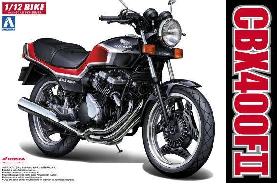 Aoshima 1/12 Honda CBX400FII | 4905083051672