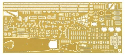 Aoshima 1/700 Seaplane Tender AKITSUSHIMA Photoetched Parts Set | 4905083051771