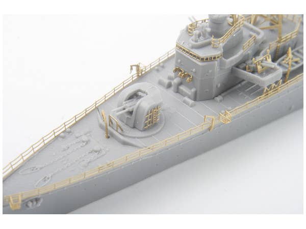 Aoshima 1/700 Seaplane Tender AKITSUSHIMA Photoetched Parts Set | 4905083051771