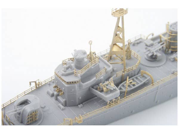 Aoshima 1/700 Seaplane Tender AKITSUSHIMA Photoetched Parts Set | 4905083051771