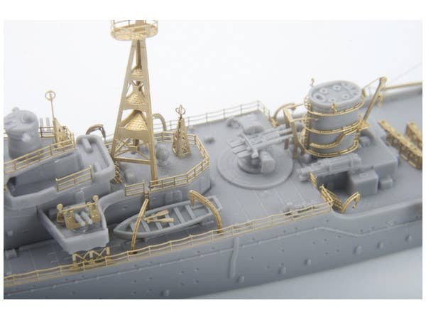 Aoshima 1/700 Seaplane Tender AKITSUSHIMA Photoetched Parts Set | 4905083051771