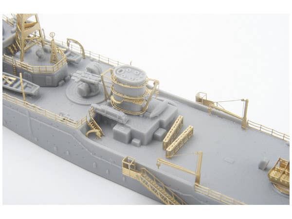 Aoshima 1/700 Seaplane Tender AKITSUSHIMA Photoetched Parts Set | 4905083051771