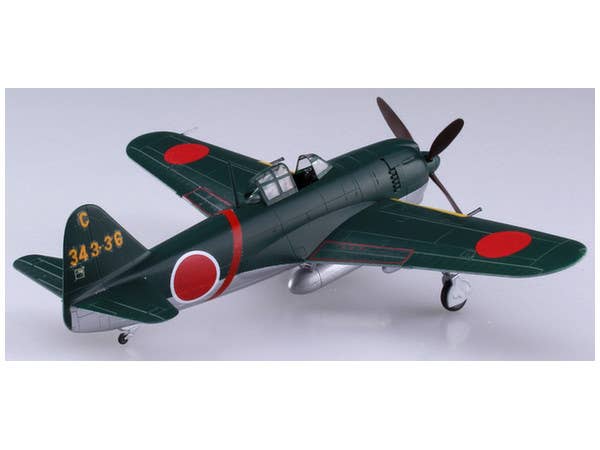 Aoshima 1/72 Kawanishi Shiden Type11 Kou | 4905083051917