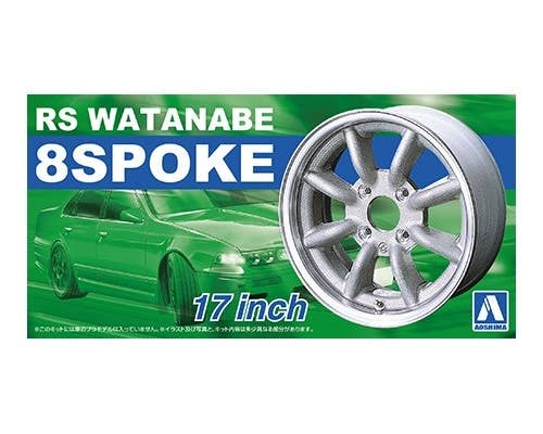 Aoshima 1/24 RS WATANABE 8SPOKE 17inch | 4905083052433