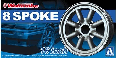 Aoshima 1/24 RS WATANABE 8SPOKE 16inch | 4905083052488