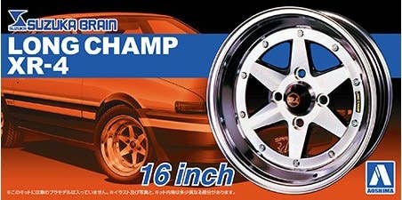Aoshima 1/24 LONG CHAMP XR-4 16inch | 4905083052495