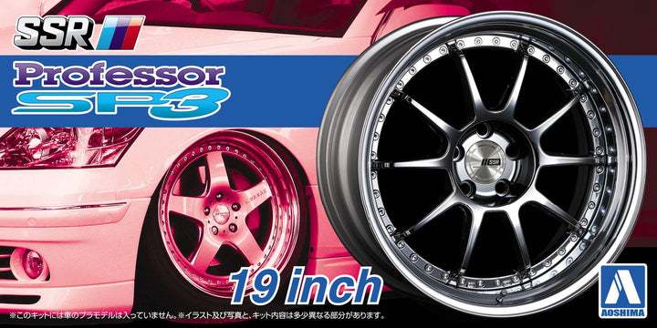 Aoshima 1/24 SSR PROFESSOR SP3 19inch | 4905083052549
