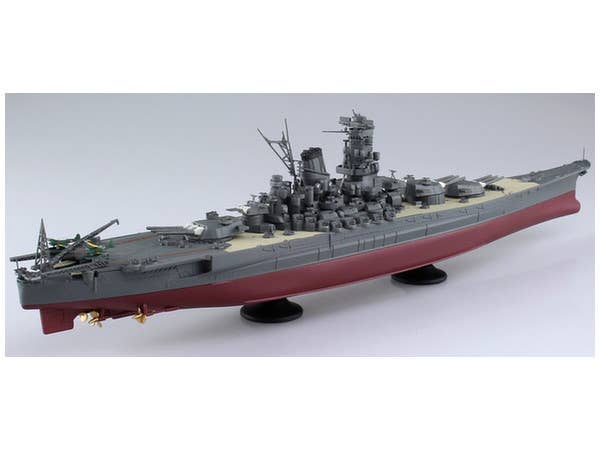 Aoshima 1/700 Battleship YAMATO | 4905083052631