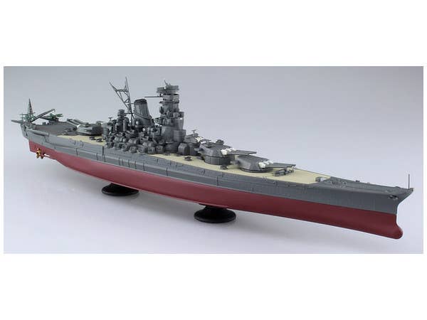 Aoshima 1/700 Battleship YAMATO | 4905083052631