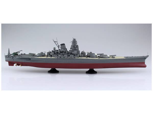 Aoshima 1/700 Battleship YAMATO | 4905083052631