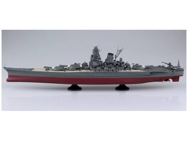 Aoshima 1/700 Battleship YAMATO | 4905083052631