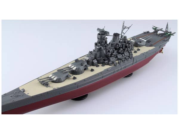 Aoshima 1/700 Battleship YAMATO | 4905083052631