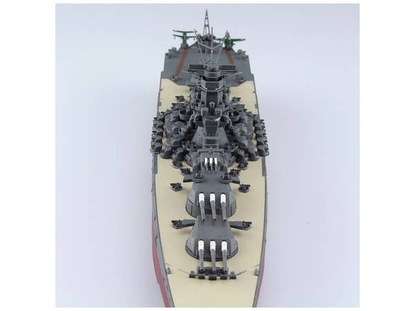 Aoshima 1/700 Battleship YAMATO | 4905083052631