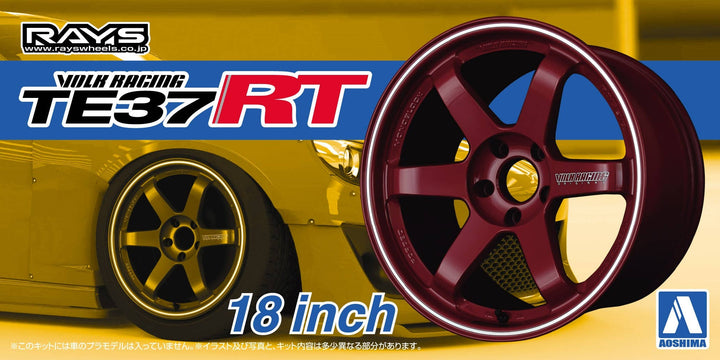 Aoshima 1/24 VOLK RACING TE37RT 18inch | 4905083053027