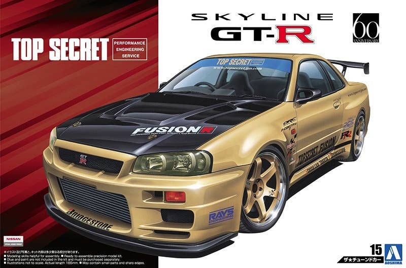 Aoshima 1/24 TOPSECRET BNR34 Skyline GT-R'02 (Nissan) | 4905083053041