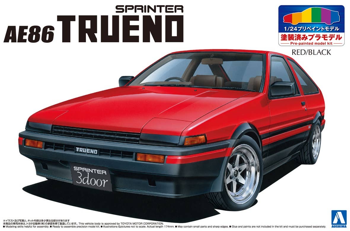 Aoshima 1/24 Toyota AE86 TRUENO '83 RED/BLACK | 4905083053157