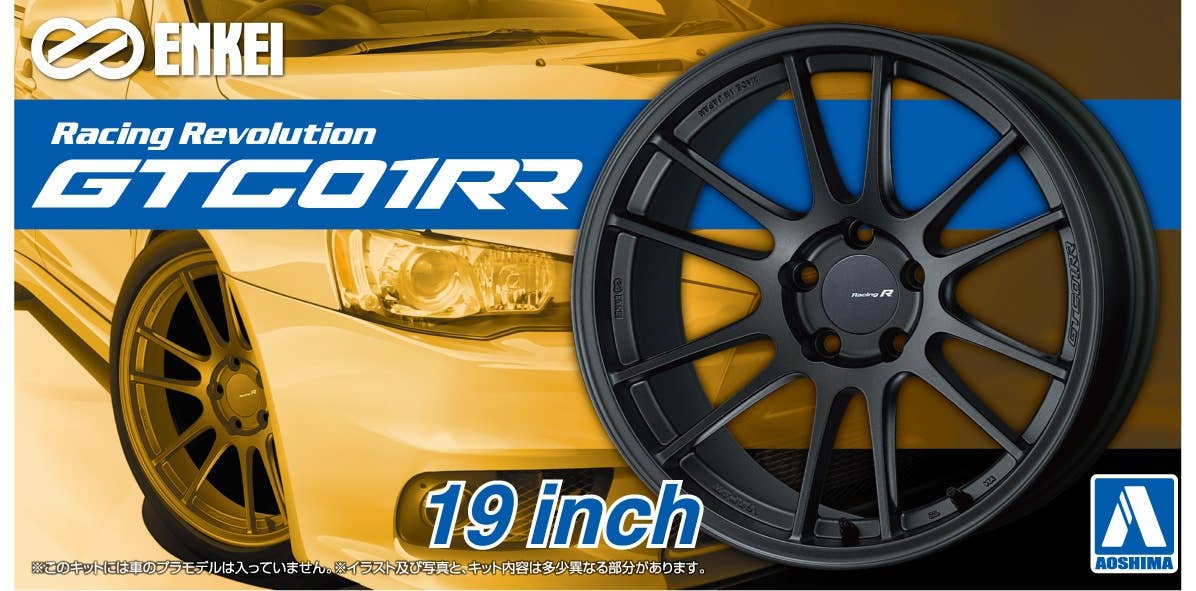 Aoshima 1/24 ENKEI GTC01RR 19inch | 4905083053317