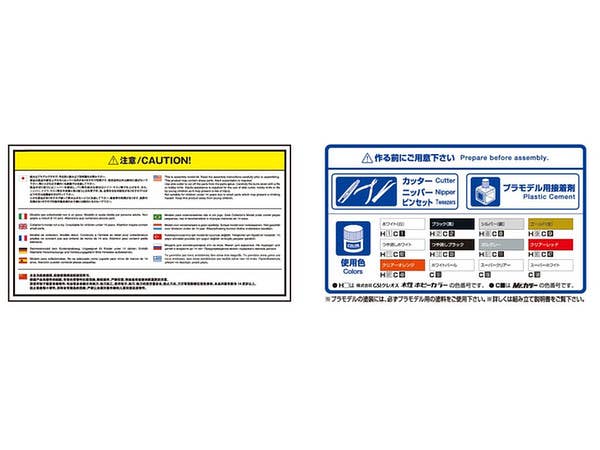 Aoshima 1/24 TOPSECRET Z33 FAIRLADY Z '05 (Nissan) | 4905083053645