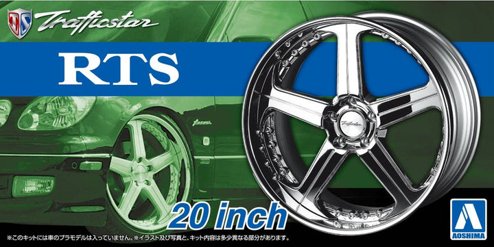 Aoshima 1/24 Trafficstar RTS 20 inch | 4905083053706