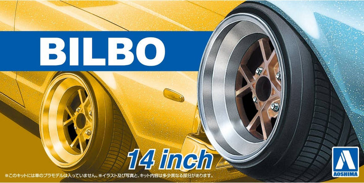 Aoshima 1/24 BILBO 14inch | 4905083053751