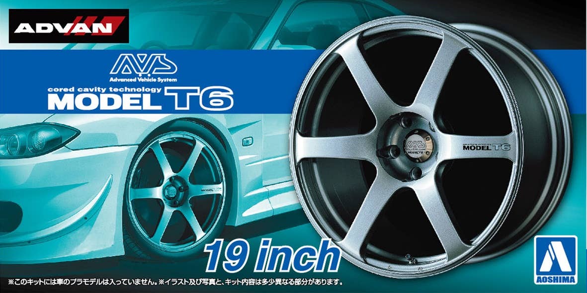 Aoshima 1/24 AVS Model T6 19inch | 4905083053799