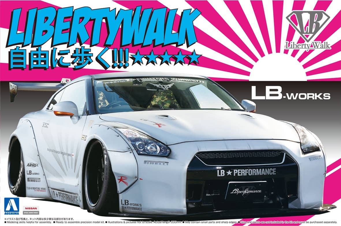 Aoshima 1/24 LB Works R35 GT-R Ver.2 | 4905083054031