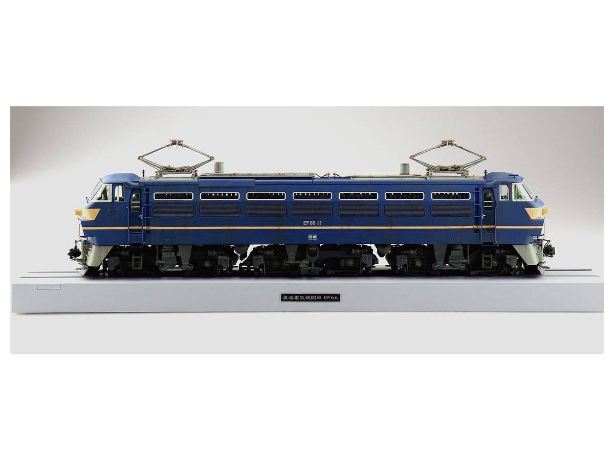 Aoshima 1/45 Electric locomotive EF66 Early model | 4905083054086