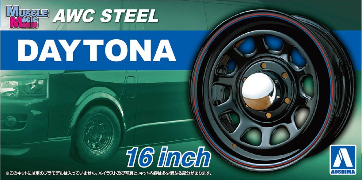 Aoshima 1/24 MUSCALE MAGIC ATC STEEL DAYTONA 16inch | 4905083054284