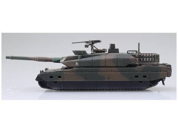 Aoshima 1/72 JGSDF Type10 MBT | 4905083054314