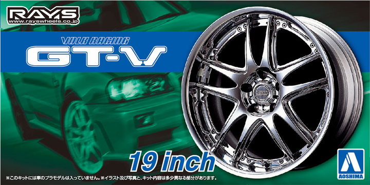 Aoshima 1/24 VOLK RACING GT-V 19inch | 4905083054628