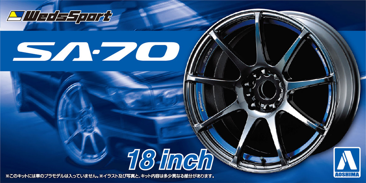 Aoshima 1/24 WEDS SPORTS SA-70 18inch | 4905083054635