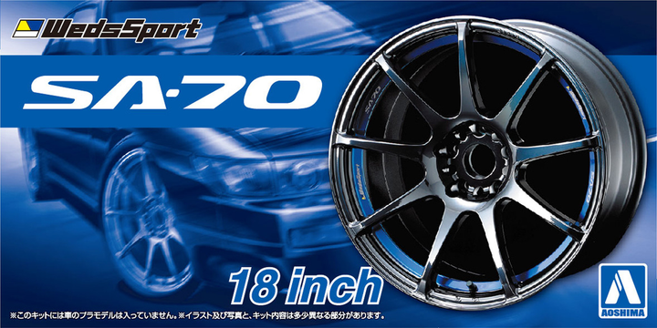 Aoshima 1/24 WEDS SPORTS SA-70 18inch | 4905083054635