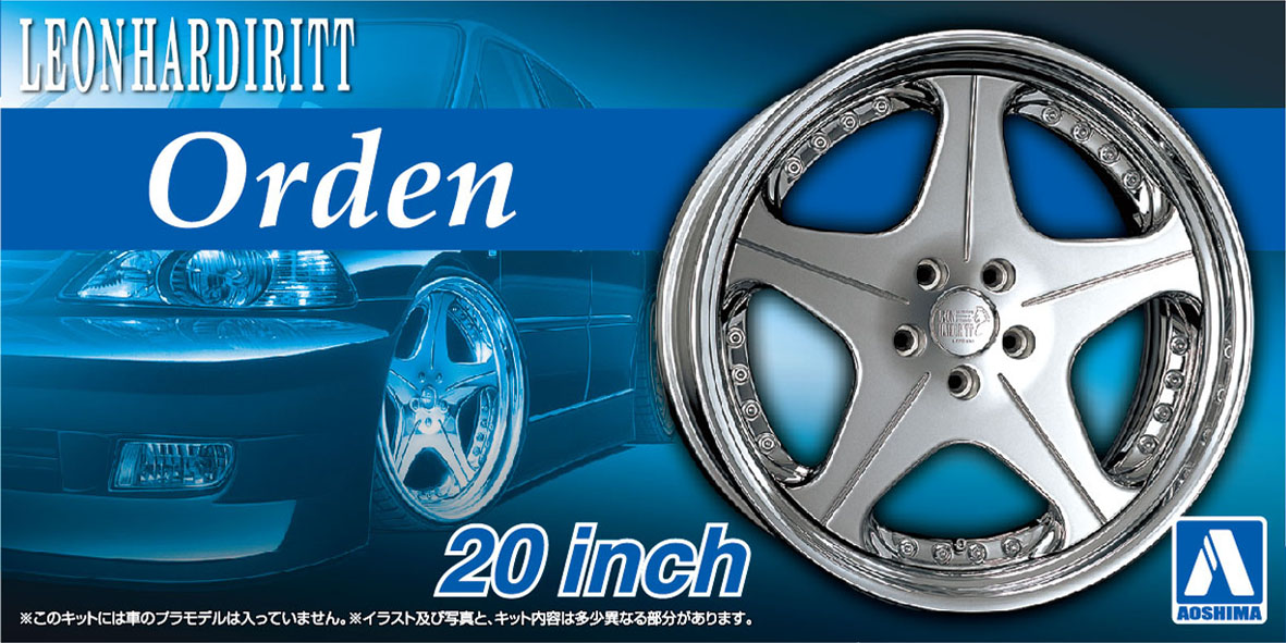 Aoshima 1/24 LEONHARDIRITT ORDEN 20inch | 4905083054642