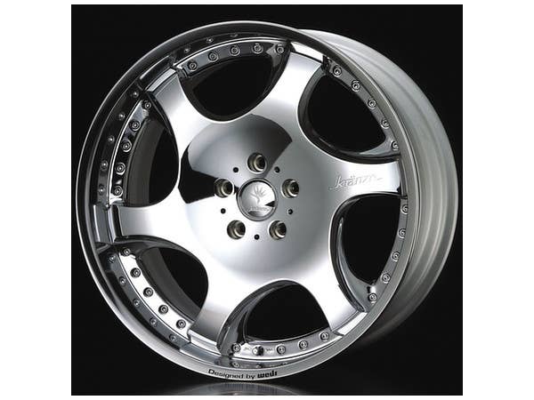 Aoshima 1/24 KRANZE BARZREIA 20inch | 4905083054673