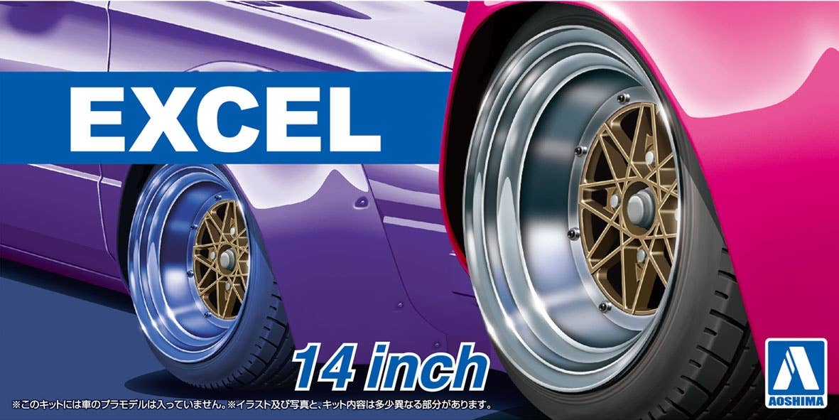 Aoshima 1/24 EXCEL 14inch | 4905083054710