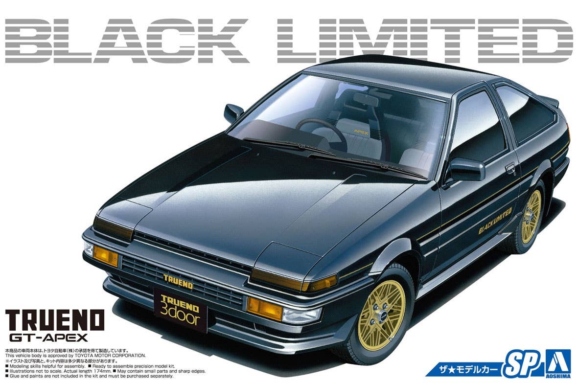 Aoshima 1/24 Toyota AE86 SPRINTER TRUENO GT-APEX BLACK LIMITED '86 | 4905083054819