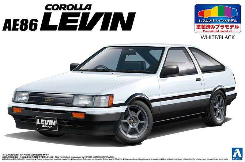 Aoshima 1/24 Toyota AE86 LEVIN '83 WHITE/BLACK | 4905083054956