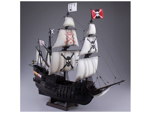 Aoshima 1/100 Pirate Ship | 4905083055007