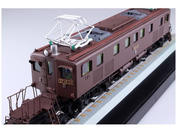 Aoshima 1/50 EF18 | 4905083055045